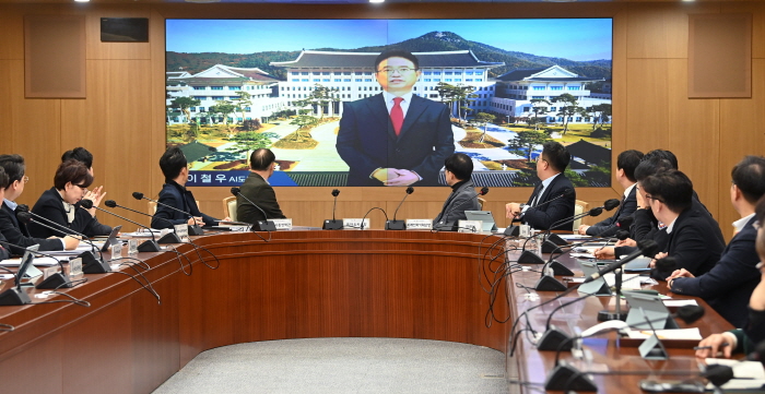 경북도,「AI도지사」영상메시지 시연