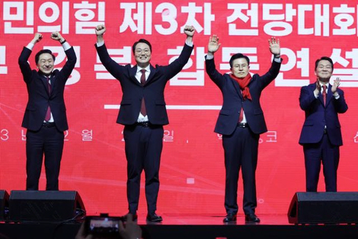 TK여, 이제 변화를 선택하자!