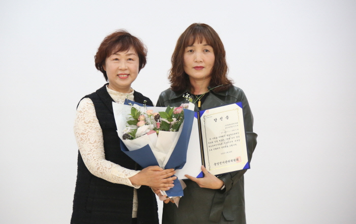 경산장애인부모회, 전진희 지부장 취임 