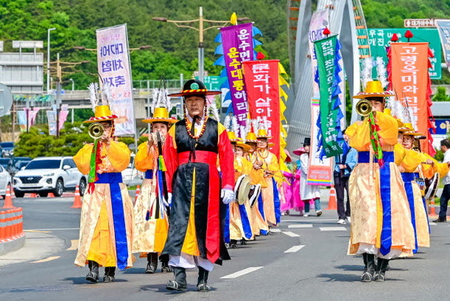 ‘2023년 대가야의 꿈’ 31일 개막