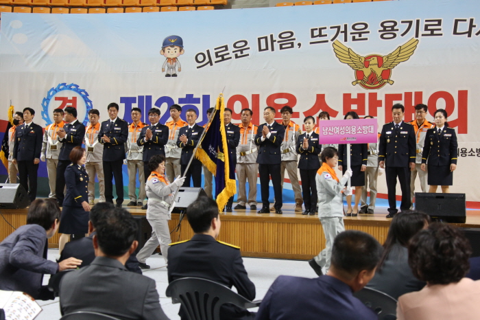지역 안전지킴이 의용소방대 “고맙습니다”