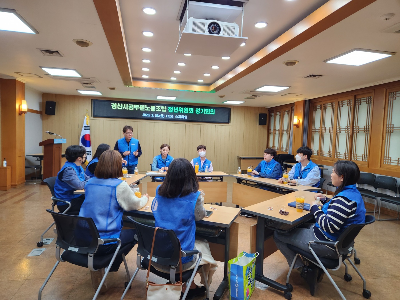 시청공무원노조, 청년위원회 활동 시동 