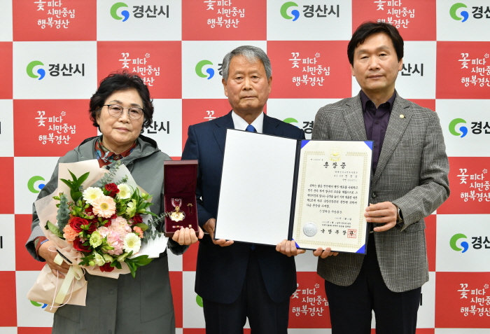 故 정성남 상병 유족, 화랑무공훈장 받아
