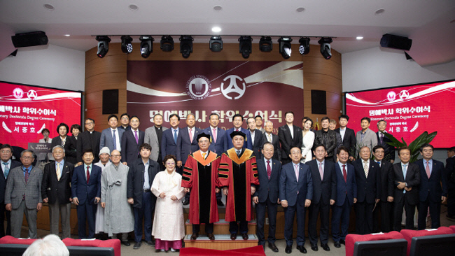 경일대, 개교 60주년 맞아 기념행사 가져