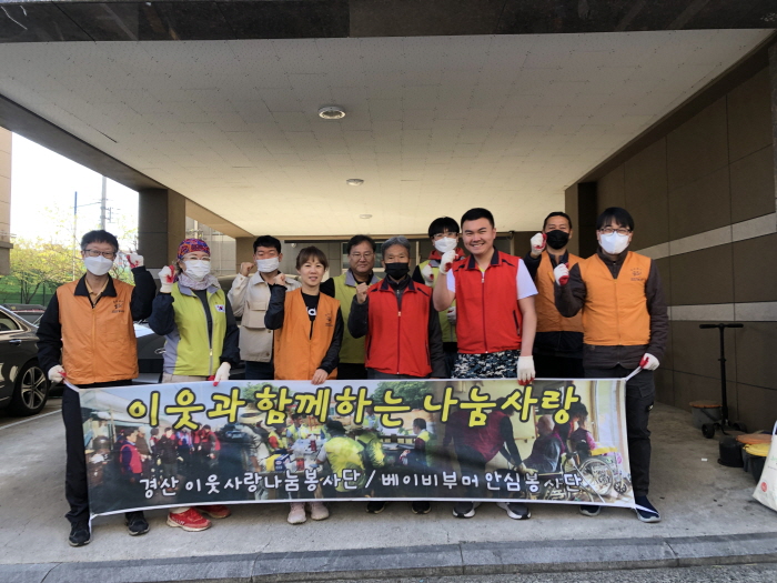 이웃사랑나눔봉사단, 복지 위기가구 지원