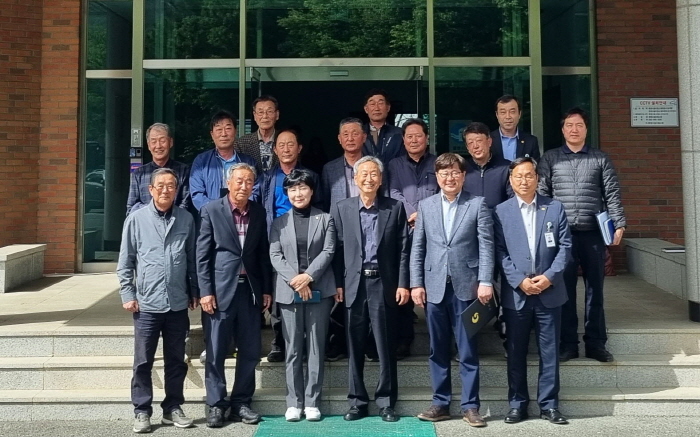 남산 위생매립장 ‘제10기 주민협의체’ 발족
