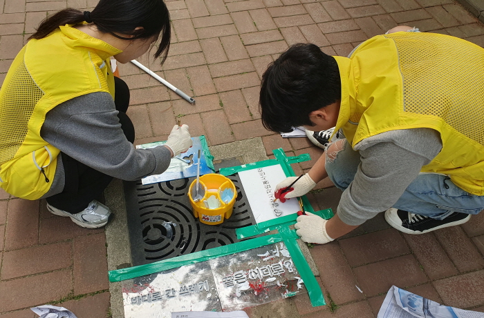 경산자봉 ‘지구의 날’ 환경보호 캠페인