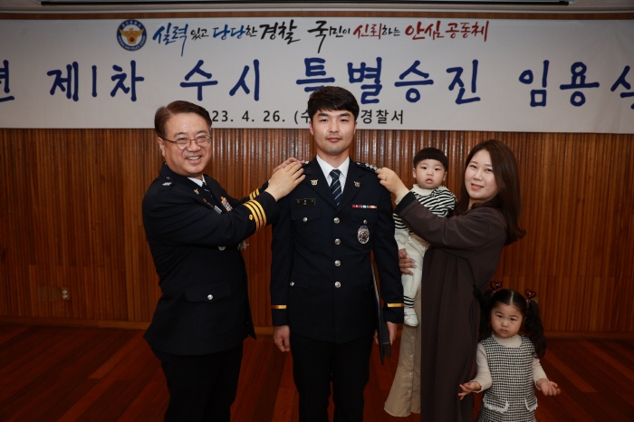“민생범죄는 단호하게 대처하라”