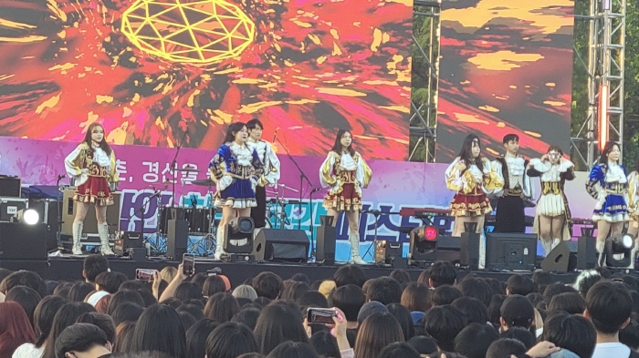 2023 경산 대학인 청춘공감 페스티벌 열려