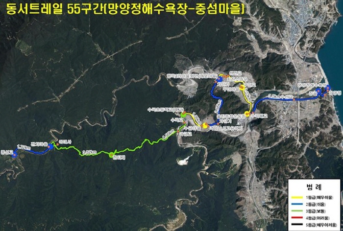 ‘동서트레일’ 울진 시범구간 개통!