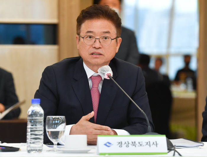 이철우 지사, 취약계층 냉방비 캠페인 1호 기부