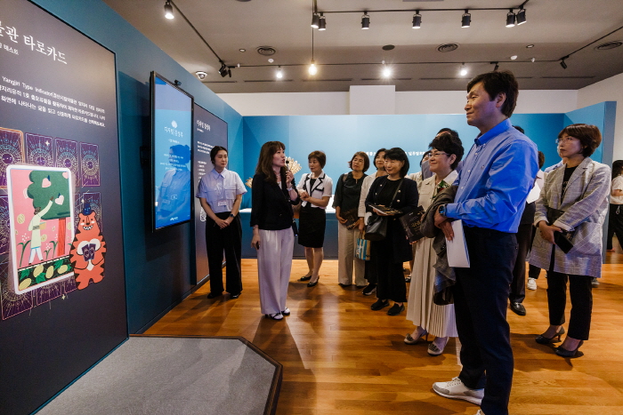 ‘진한 지배자의 무덤, 빛나는 展’