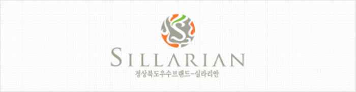 경북도, ‘실라리안’ 신규기업 모집 