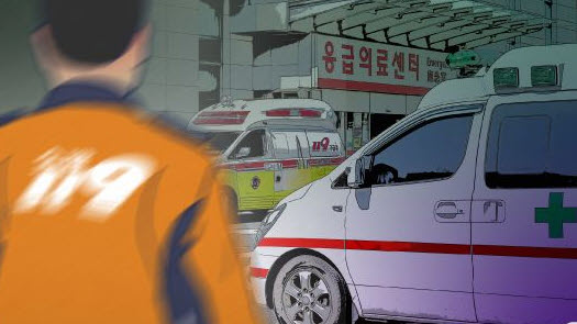 진량읍에서 농기계 사망 사고 발생