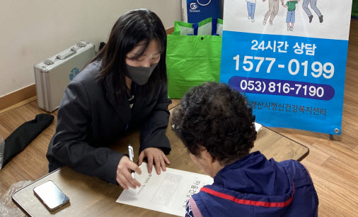 긴 장마에 지친 시민들의 마음 위로한다!