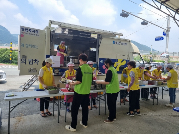 경산노인복지관, 중복 맞아 삼계탕 나눔