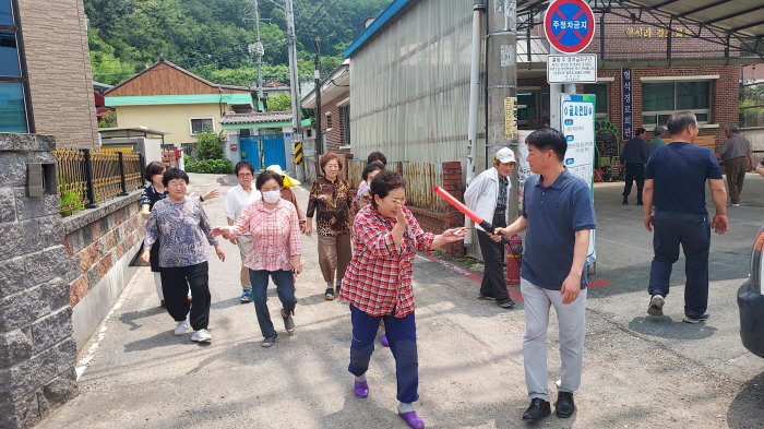 남천면, 산사태 대비 주민 대피 훈련 실시