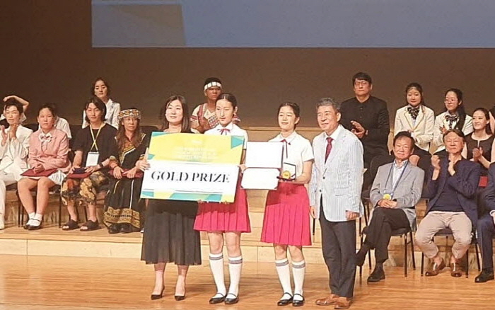 경산청소년합창단 ‘금상·은상·특별상’ 수상