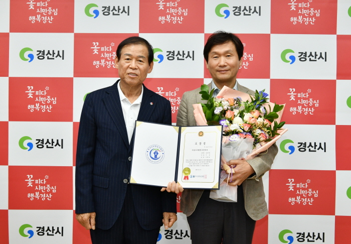 조현일 시장 ‘대한민국 뉴리더 대상’ 수상