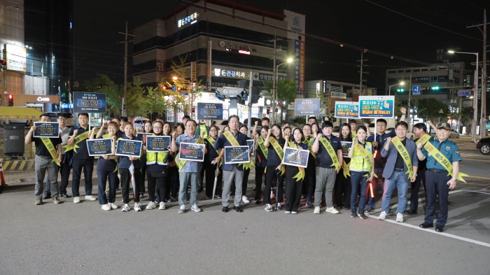 진량자율방범대, 마약 근절 캠페인 전개
