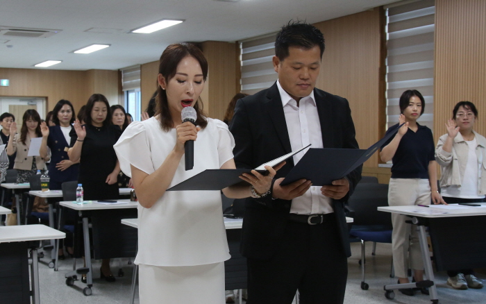 경산학부모회장協, ‘공교육 회복’ 목소리