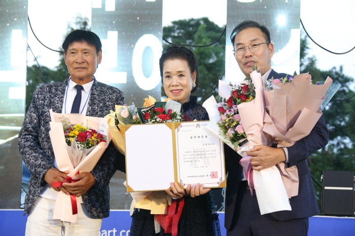 ‘2023 경북예술제’ 경산에서 개막!