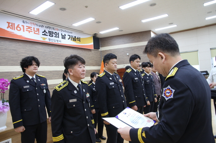 “늘 시민의 곁에서 최선을 다하겠습니다”