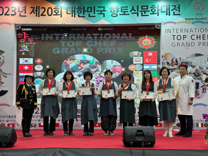 경산우리음식연구회, 향토식문화대전 ‘대상’ 