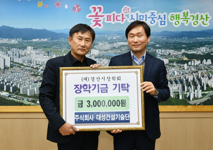 지역사회 상생 실천하는 착한 기업인들