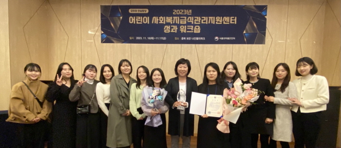 경산시, ‘어린이 급식안전관리’ 유공 표창