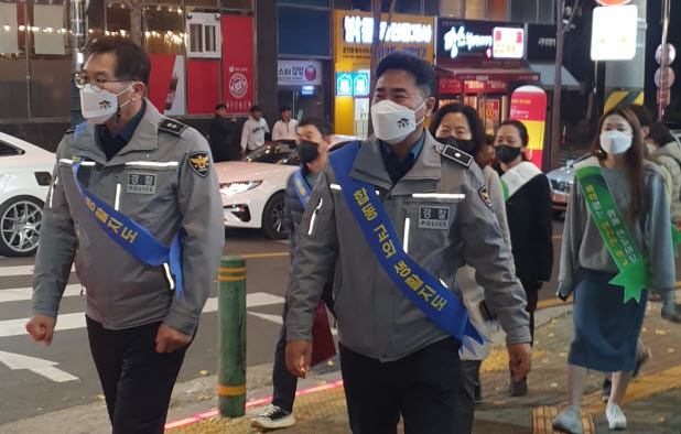 “수능 이후 청소년 비행 막자”