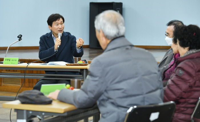 “복지관, 이용자 포화상태 해결해 달라”