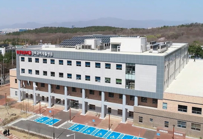 “경북권역 재활병원 운영비 지원 분담하자”