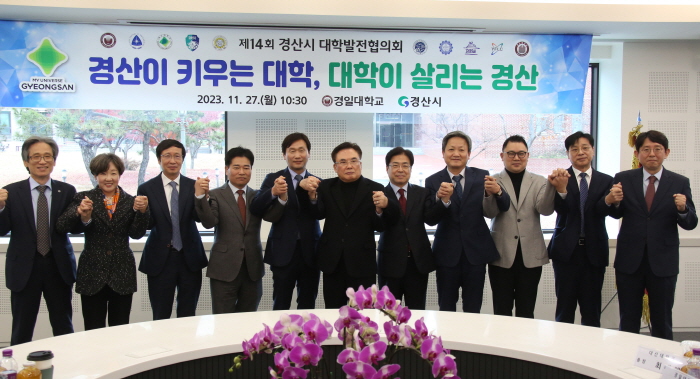 “외국인 유학생 유치에 힘 모으자!”