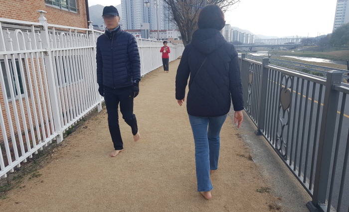 남부동, ‘맨발 걷기 길’ 설치