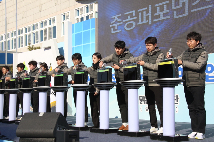 경산정수장 확장 및 고도화사업 준공