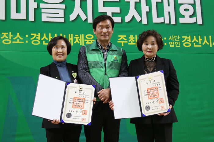 압량읍, 새마을 종합평가 ‘대상’ 차지