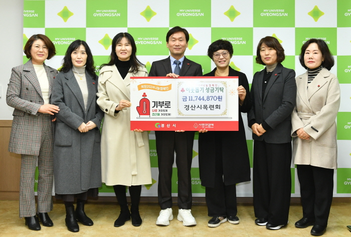 목련회·사회복지행정연구회·위드영메디칼