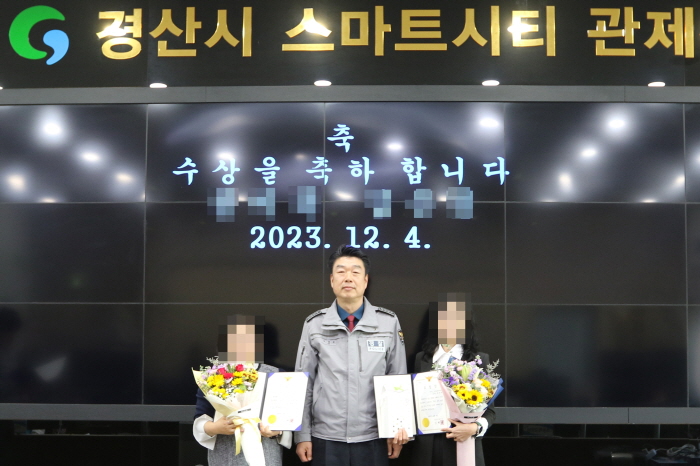 음주운전·차량털이 신고한 관제센터 요원들