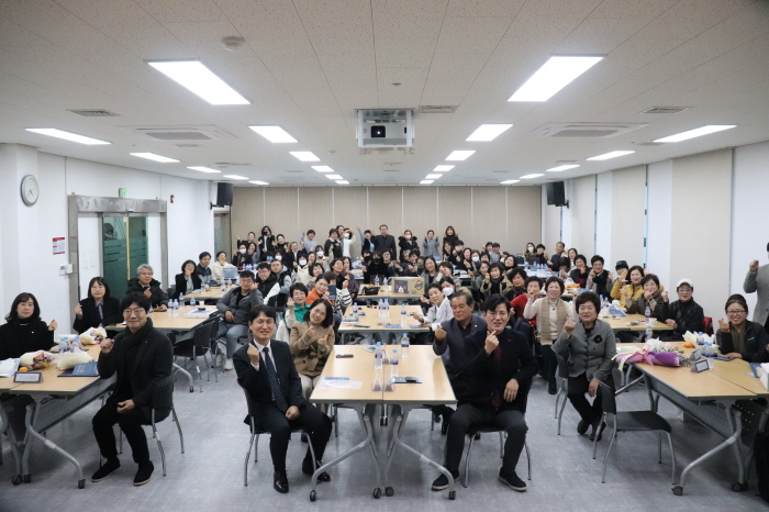 경산장복, 자원봉사자·후원자와 송년행사 