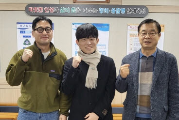 경산고 이영진 학생, ‘수능 경북 전체 차석’ 영예 