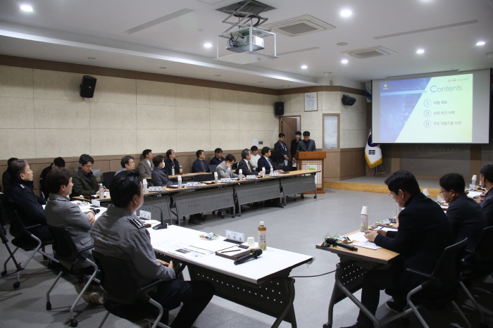 경산시, ‘지능형 선별관제시스템 구축’ 완료