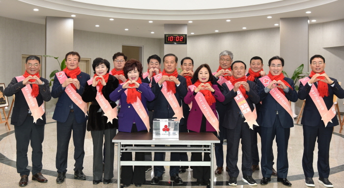 경산축협·시의회·하양농협·삼영건업(주)...