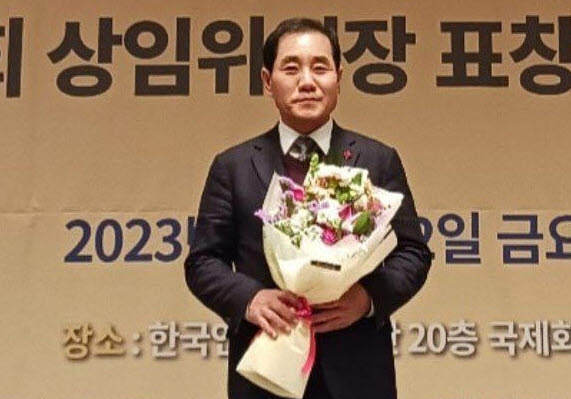 권중석 의원, ‘대학민국사회발전대상’ 수상
