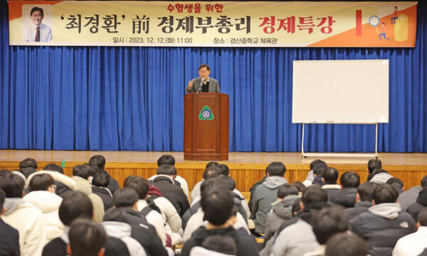 우리 사회, 진실·화해·용서가 절실하다