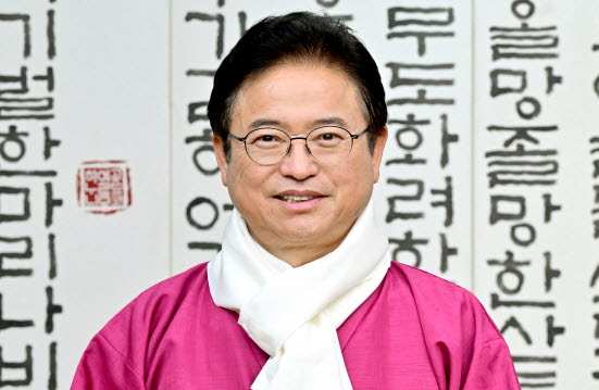“새로운 경북시대, 함께 만들어갑시다!”