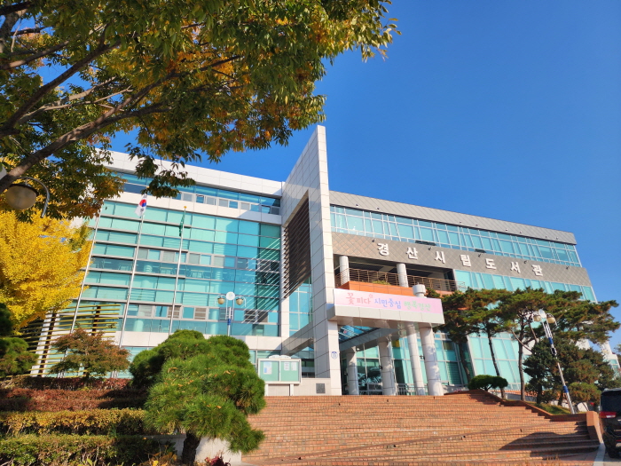 경북도 ‘도서관 책바다 서비스’ 확대 지원