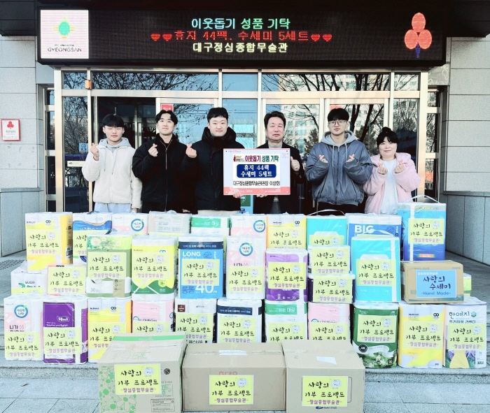 ㈜우성피엔에프·보금냉열·경산크레인...