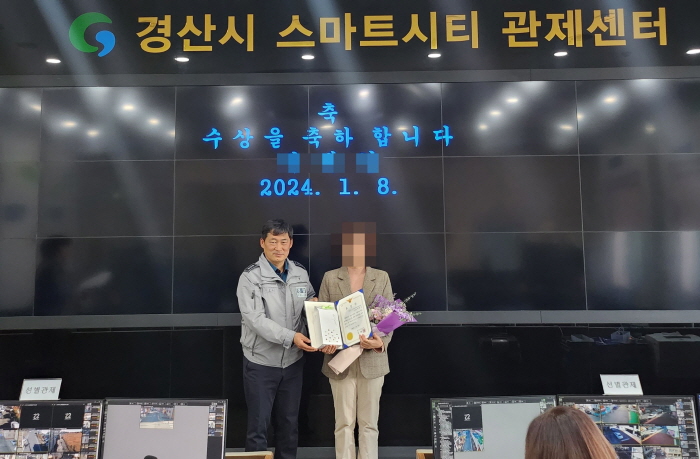 심야 음주운전자, CCTV 관제에 ‘덜미’