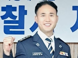 “안전한 경산, 자율방범대와 함께~”